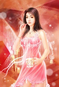 一婚成瘾:老公来势汹汹