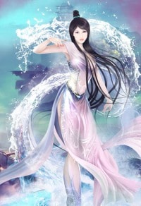 鬼医神帝苏羽马晓璐