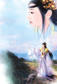 穿越之復仇